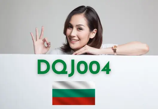iHerb Bulgaria Promo Code DQJ004