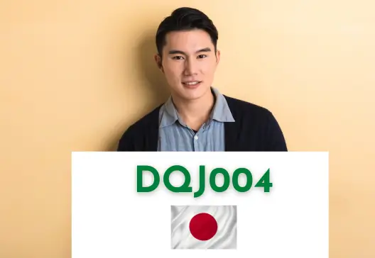 iHerb Japan Discount Code DQJ004